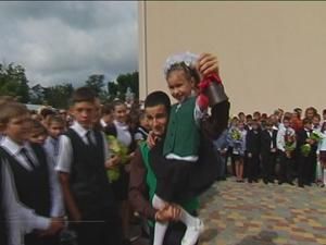 Новая школа Новая школа