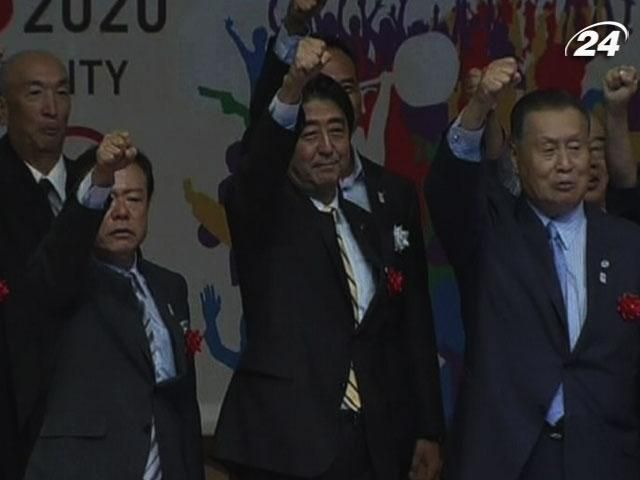 Токио будет бороться за право провести Олимпиаду
