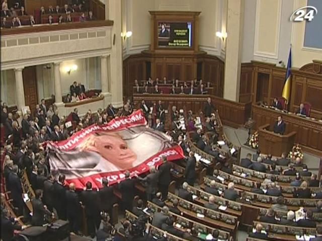 Сегодня депутаты ждут Президента в Раде Сегодня депутаты ждут Президента в Раде