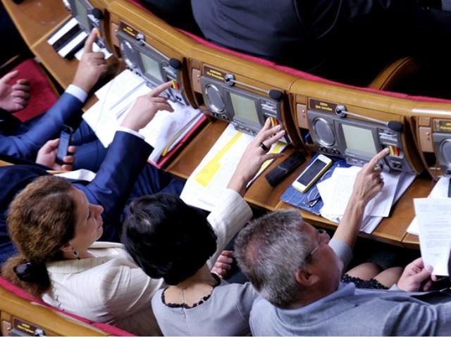 ВР возьмется за законопроекты о внесении изменений в Налоговый кодекс ВР возьмется за законопроекты о внесении изменений в Налоговый кодекс