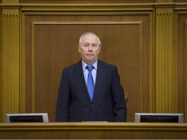 Рибак відкрив засідання Ради - 3 вересня 2013 - Телеканал новин 24 Рибак відкрив засідання Ради - 3 вересня 2013 - Телеканал новин 24