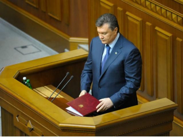 Янукович виступив у Раді 