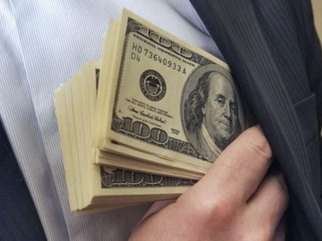 На Донеччині викрили мера-хабарника На Донеччині викрили мера-хабарника