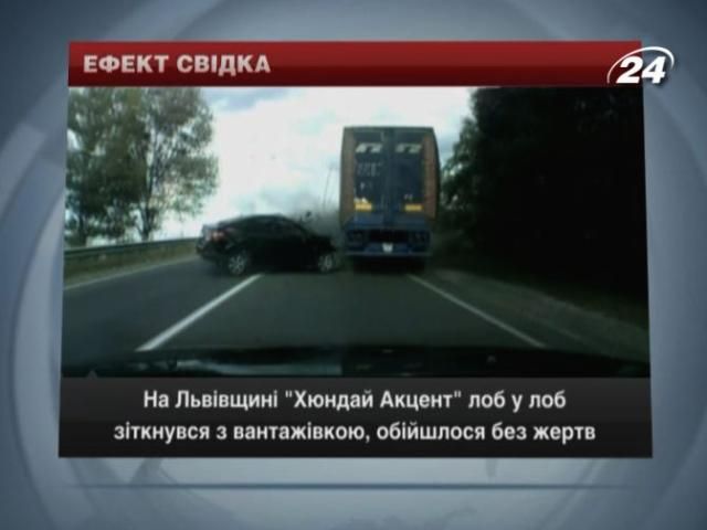 "Хюндай Акцент" лоб в лоб столкнулся с грузовиком, обошлось без жертв "Хюндай Акцент" лоб в лоб столкнулся с грузовиком, обошлось без жертв