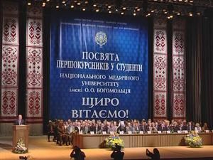 Майбутні лікарі - 3 вересня 2013 - Телеканал новин 24 Майбутні лікарі - 3 вересня 2013 - Телеканал новин 24