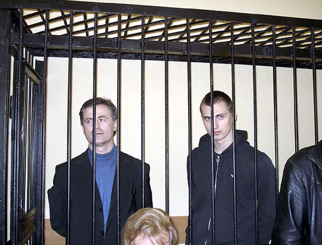 Места заключения Павличенко засекретили
