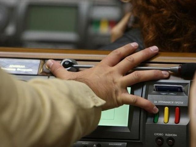 У Раду повернулось "кнопкодавство": спіймали регіонала У Раду повернулось "кнопкодавство": спіймали регіонала