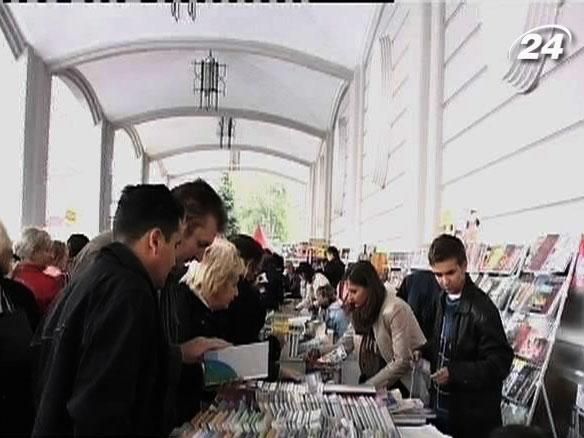 10 сентября во Львове стартует "Форум издателей" 10 сентября во Львове стартует "Форум издателей"