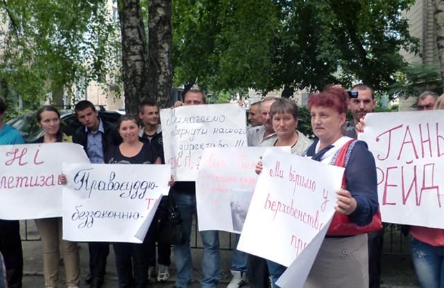 Нардеп-регионал вероятно, контролирует захват предприятия в Винницкой области - работники Нардеп-регионал вероятно, контролирует захват предприятия в Винницкой области - работники