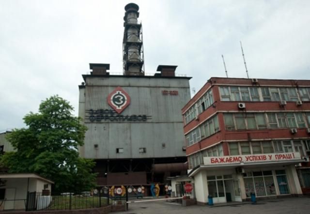 Горел Запорожский завод ферросплавов