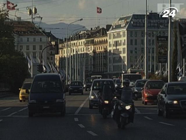 Украина потеряла 11 позиций в рейтинге конкурентоспособных экономик Украина потеряла 11 позиций в рейтинге конкурентоспособных экономик