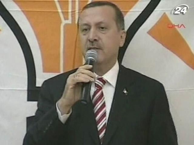 Диктатори. Реджеп Таїп Ердоган Диктатори. Реджеп Таїп Ердоган