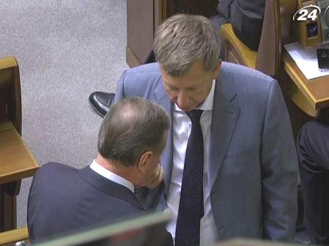 Регіонали обіцяють одноголосно проголосувати за євроінтеграційні закони Регіонали обіцяють одноголосно проголосувати за євроінтеграційні закони