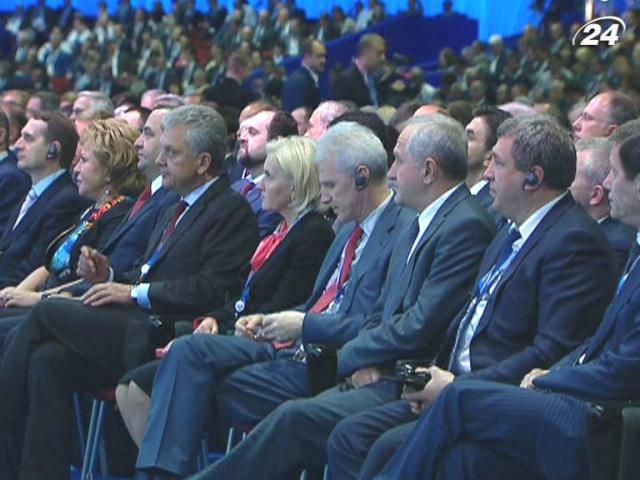 В Санкт-Петербурге стартует саммит "Большой двадцатки"