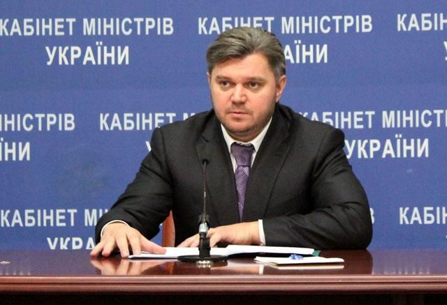 Україна хоче збільшити поставки газу зі Словаччини Україна хоче збільшити поставки газу зі Словаччини