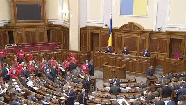 Рада приняла первые "европоправки" Рада приняла первые "европоправки"