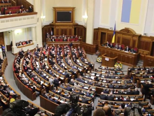 Рада призначила вибори на проблемних округах