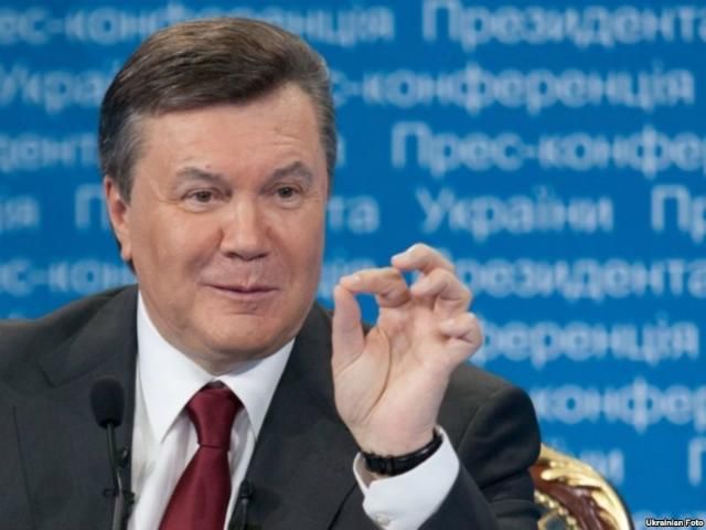 Янукович хоче, щоб бюджет-2014 був покращеним 