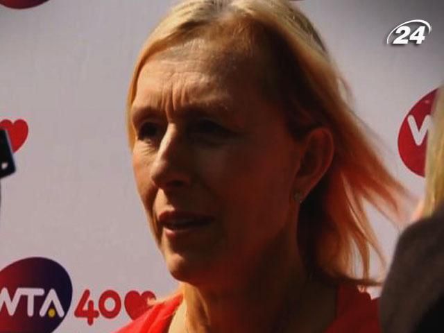 Спортивна історія: 6 вересня - втеча Навратілової Спортивна історія: 6 вересня - втеча Навратілової