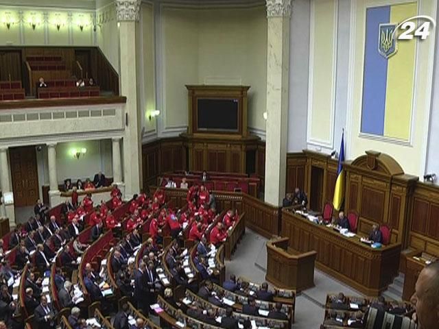 Трудолюбивая Рада: Нардепы наконец назначили перевыборы Трудолюбивая Рада: Нардепы наконец назначили перевыборы