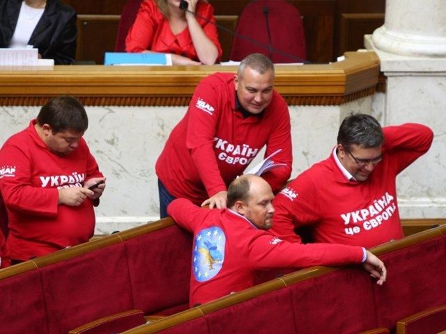 Рыбак закрыл вечернее пленарное заседание Рады - 5 сентября 2013 - Телеканал новин 24 Рыбак закрыл вечернее пленарное заседание Рады - 5 сентября 2013 - Телеканал новин 24