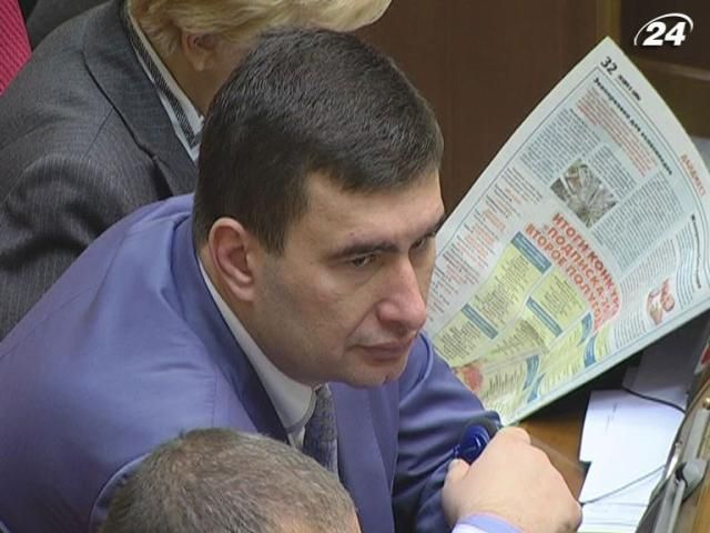 ВАСУ сьогодні визначиться, чи позбавляти Маркова мандата ВАСУ сьогодні визначиться, чи позбавляти Маркова мандата