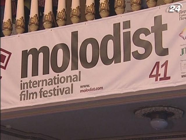 Молодость-2013: анонс самых интересных событий кинофестиваля Молодость-2013: анонс самых интересных событий кинофестиваля