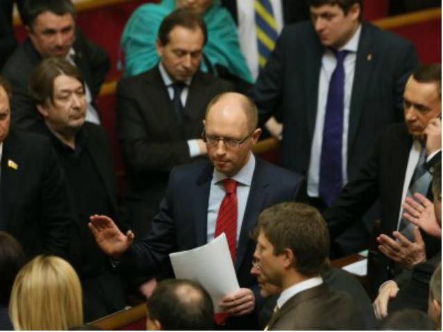 "Батькивщина" требует отозвать законопроект, который может уничтожить благотворительность "Батькивщина" требует отозвать законопроект, который может уничтожить благотворительность