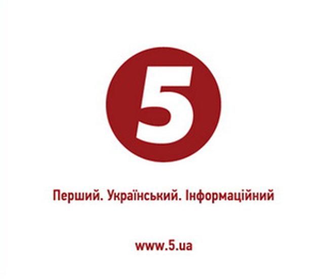 Журналістці 5-го каналу не дали провести зйомку у Донецьку