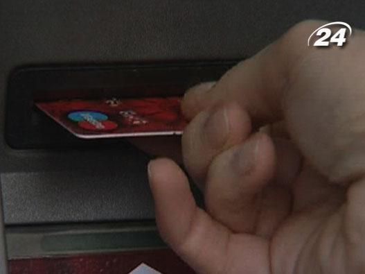 Количество махинаций с платежными картами выросла вдвое Количество махинаций с платежными картами выросла вдвое