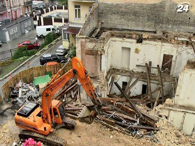 Міліція перевірить факт руйнування історичного будинку у Києві