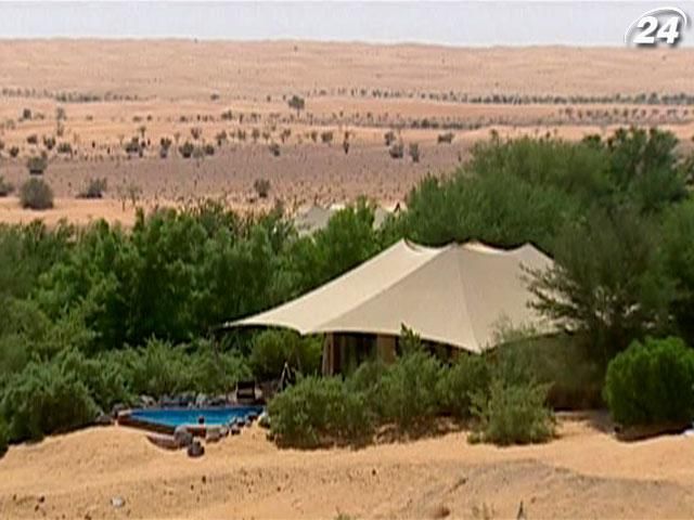 Отель Al Maha Desert Resort - пустынный курорт