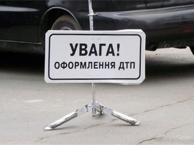 На Прикарпатье иностранец стал виновником смертельного ДТП На Прикарпатье иностранец стал виновником смертельного ДТП