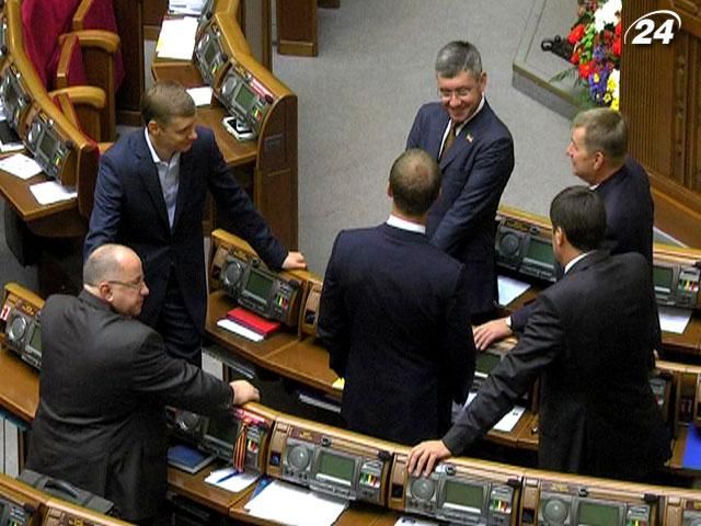 Підсумки тижня: Парламентарі повернулись з канікул Підсумки тижня: Парламентарі повернулись з канікул