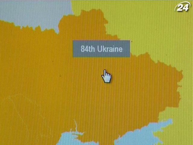 Итоги недели: Украина сдала позиции сразу в нескольких международных рейтингах