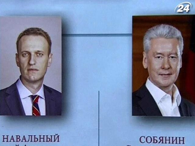 Большинство москвичей поддерживают действующего мэра города, - опрос Большинство москвичей поддерживают действующего мэра города, - опрос