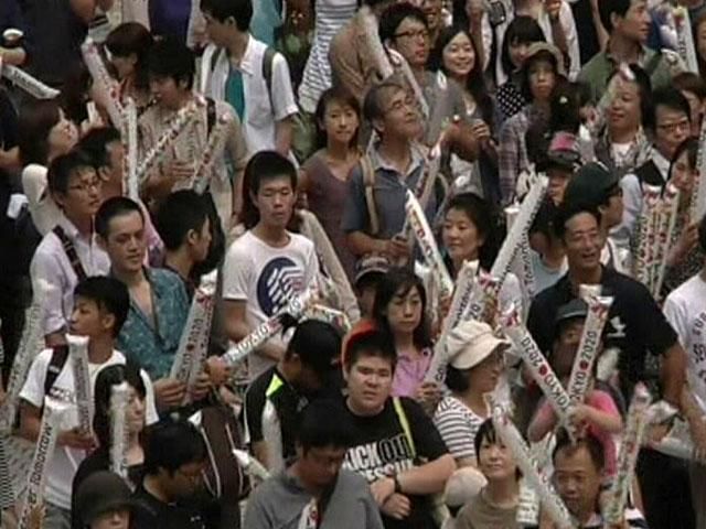 Японцы празднуют - Олимпиаду-2020 примет Токио