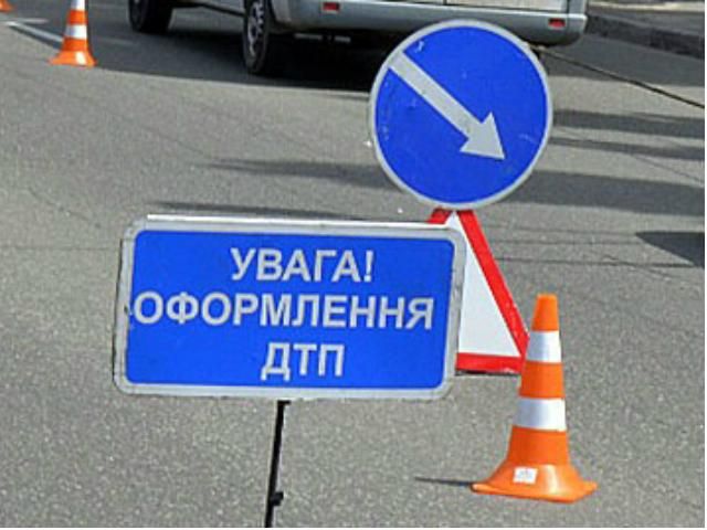 Серьезная ДТП в Крыму: пострадали семь человек, среди них россиянин Серьезная ДТП в Крыму: пострадали семь человек, среди них россиянин