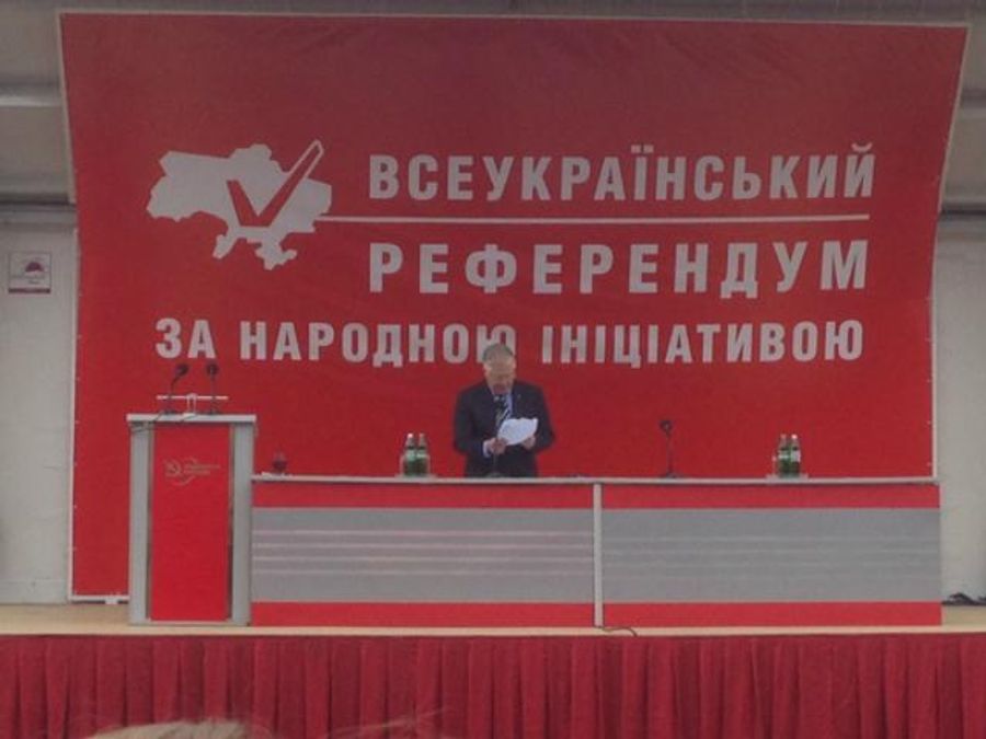 Коммунисты собрали людей для организации референдума за Таможенный союз (Фото)