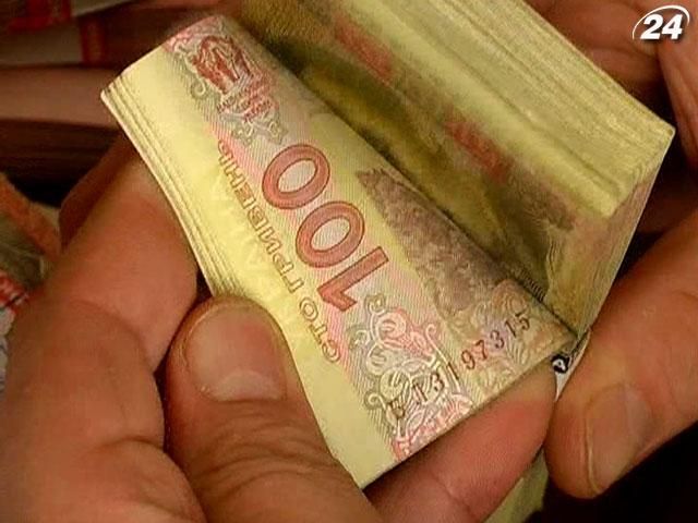 The Organized Crime Observatory оцінить рівень корупції в Україні The Organized Crime Observatory оцінить рівень корупції в Україні