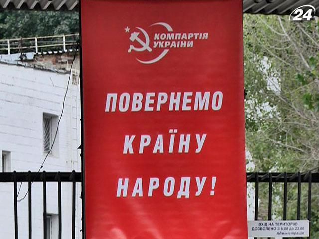 На сборы относительно проведения референдума не пускали журналистов