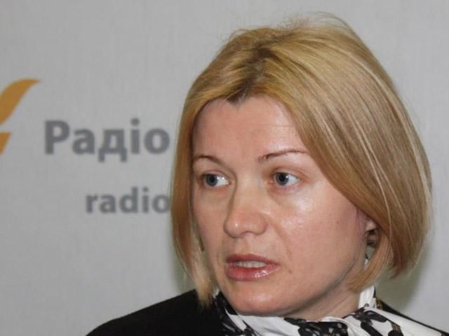 Росія своїми діями гуртує ЄС для підписання Угоди про асоціацію з Україною, - Геращенко Росія своїми діями гуртує ЄС для підписання Угоди про асоціацію з Україною, - Геращенко