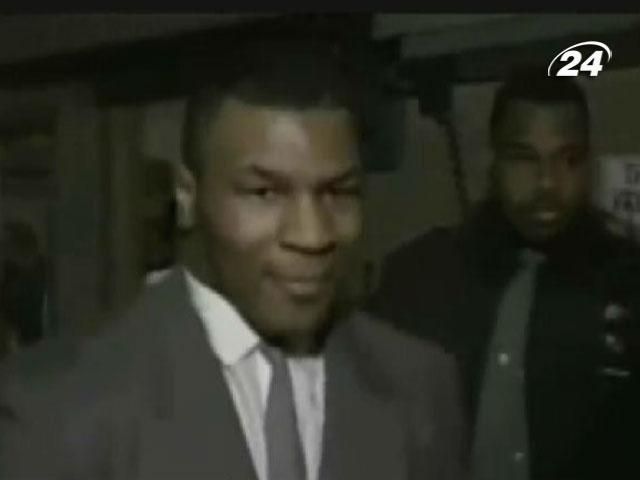 Спортивна історія: 9 вересня - звинувачення Майка Тайсона Спортивна історія: 9 вересня - звинувачення Майка Тайсона