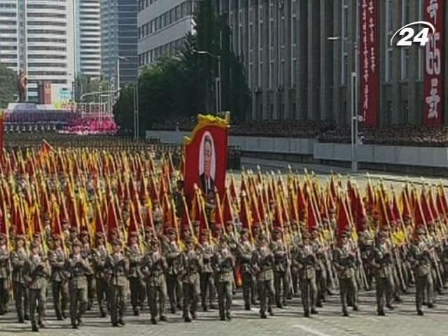 У Пхеньяні пройшов військовий парад з нагоди заснування КНДР