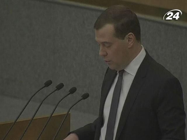 У разі підписання угоди про асоціацію з ЄС двері в МС закриються, - Медведєв У разі підписання угоди про асоціацію з ЄС двері в МС закриються, - Медведєв