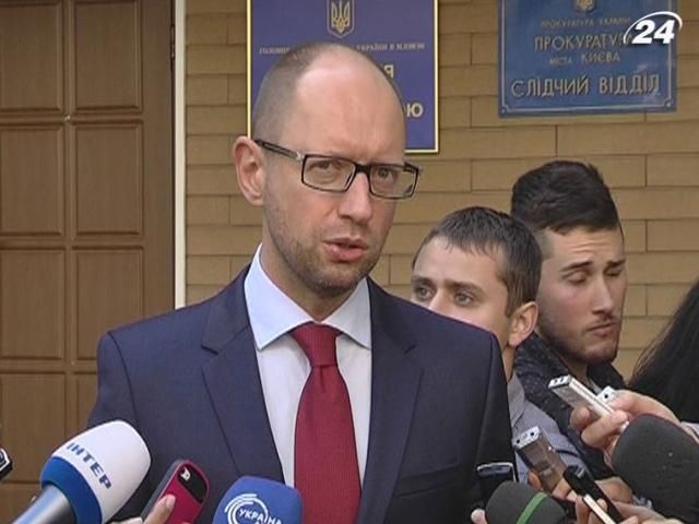 Яценюк дал показания по делу об избиении нардепов под Киевсоветом Яценюк дал показания по делу об избиении нардепов под Киевсоветом