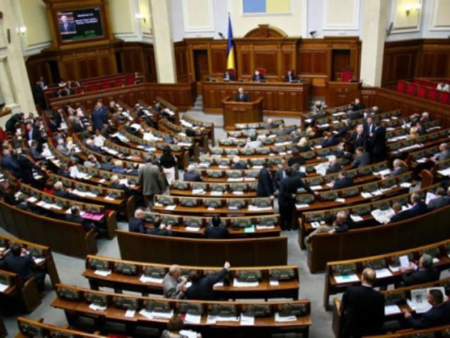 Более трети нардепов не сделали ни одного депутатского запроса Более трети нардепов не сделали ни одного депутатского запроса