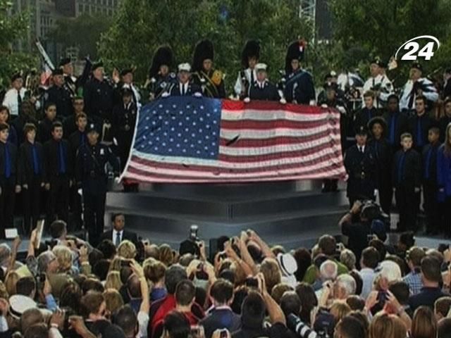 Американці відзначать річницю терактів поминальними заходами Американці відзначать річницю терактів поминальними заходами