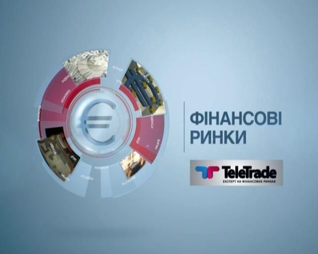 Інформаційний тиждень відкриють азіатські країни