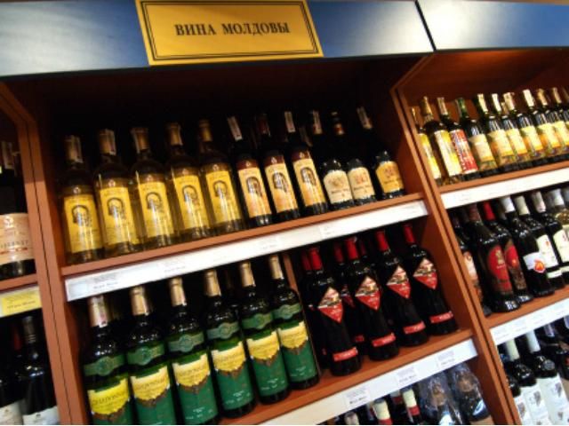 Молдова хоче обговорити з Росією ситуацію з імпортом вина   
